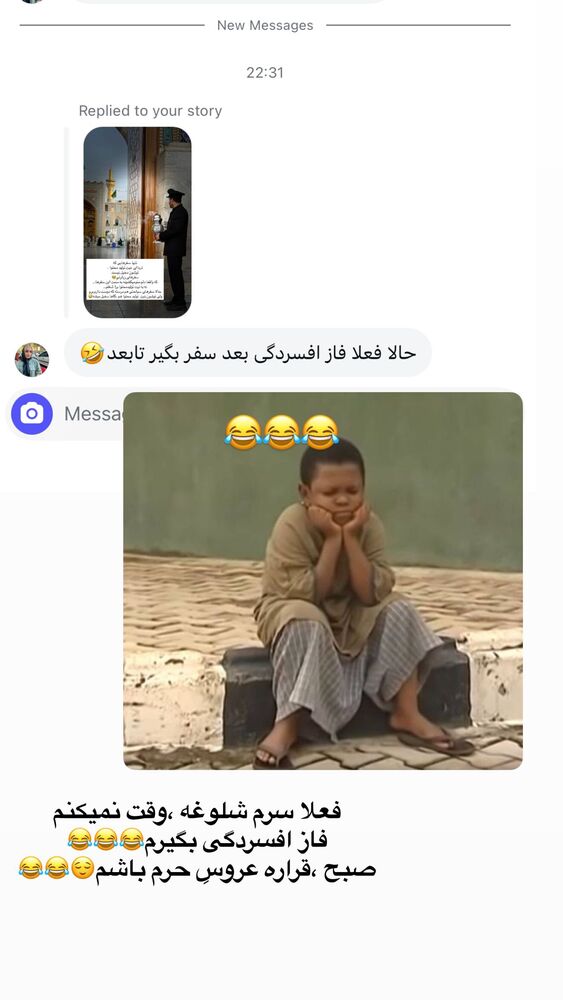  جدید ترین استوری اینستاگرام فرزانه رستم خان