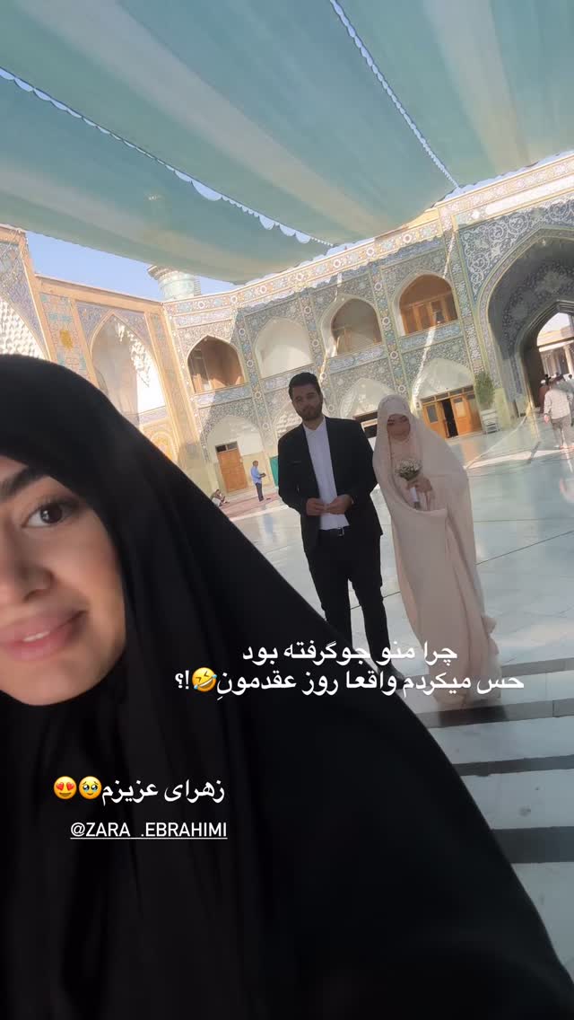  جدید ترین استوری اینستاگرام فرزانه رستم خان