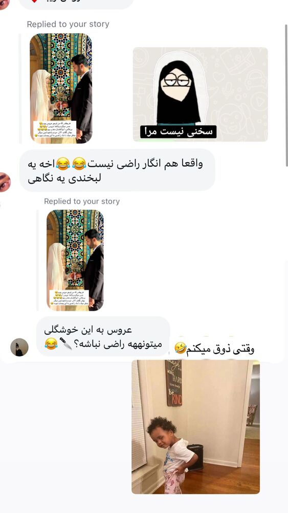  جدید ترین استوری اینستاگرام فرزانه رستم خان