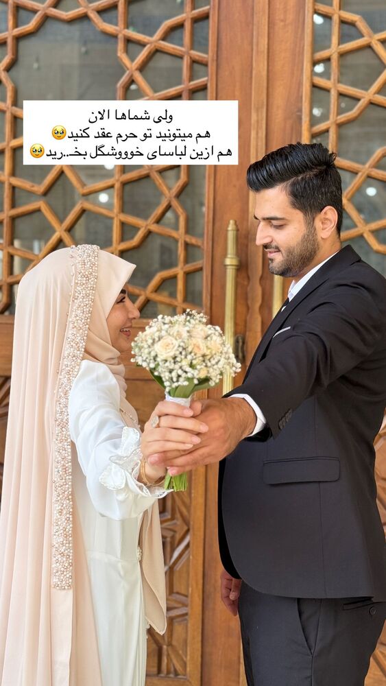  جدید ترین استوری اینستاگرام فرزانه رستم خان