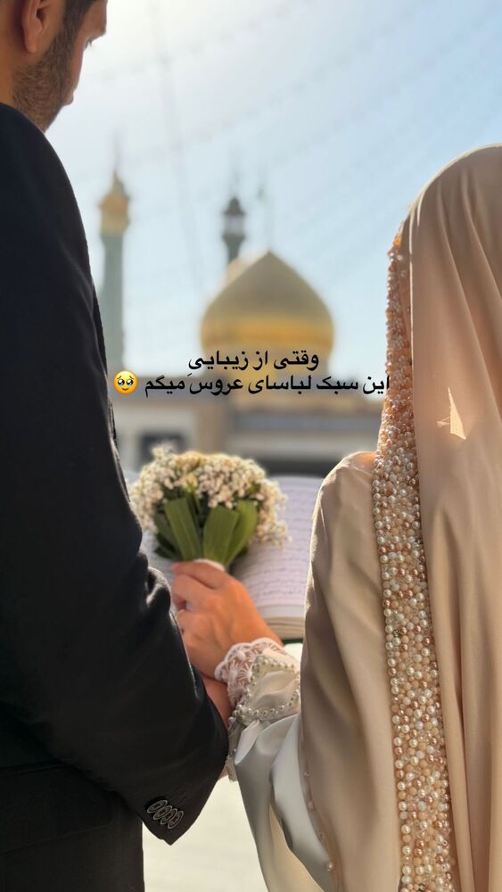  جدید ترین استوری اینستاگرام فرزانه رستم خان