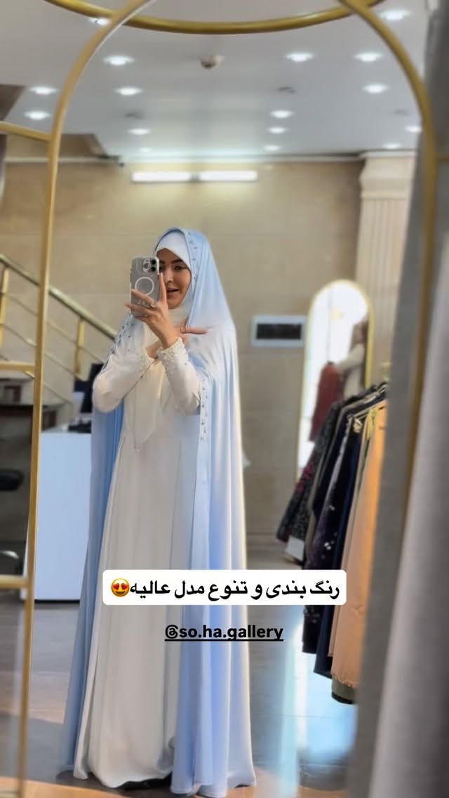  جدید ترین استوری اینستاگرام فرزانه رستم خان