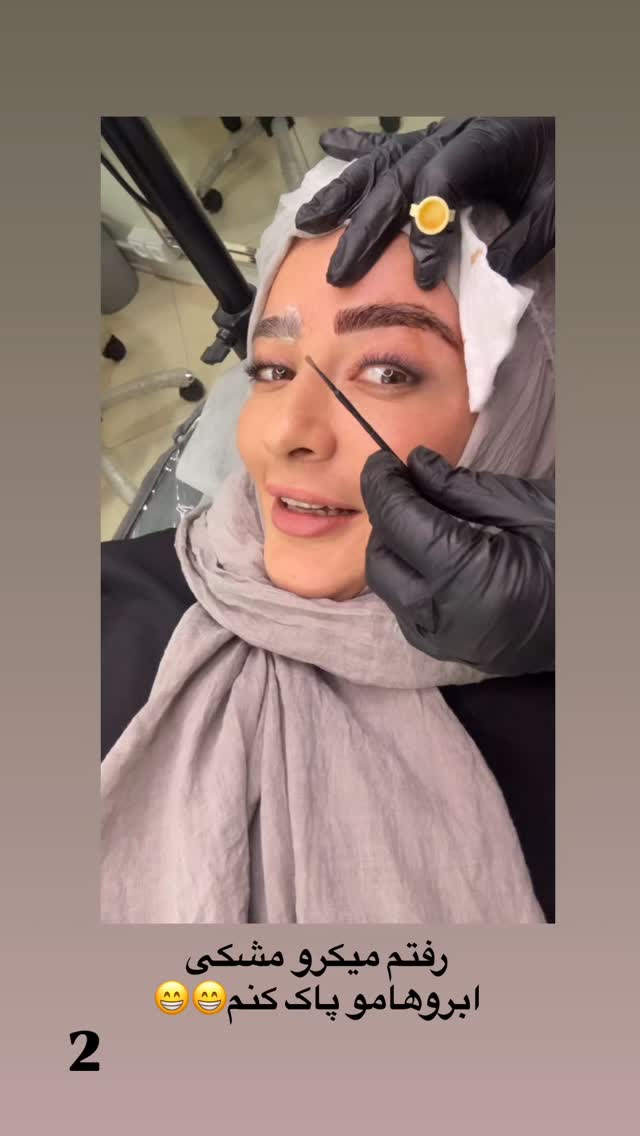  جدید ترین استوری اینستاگرام فرزانه رستم خان