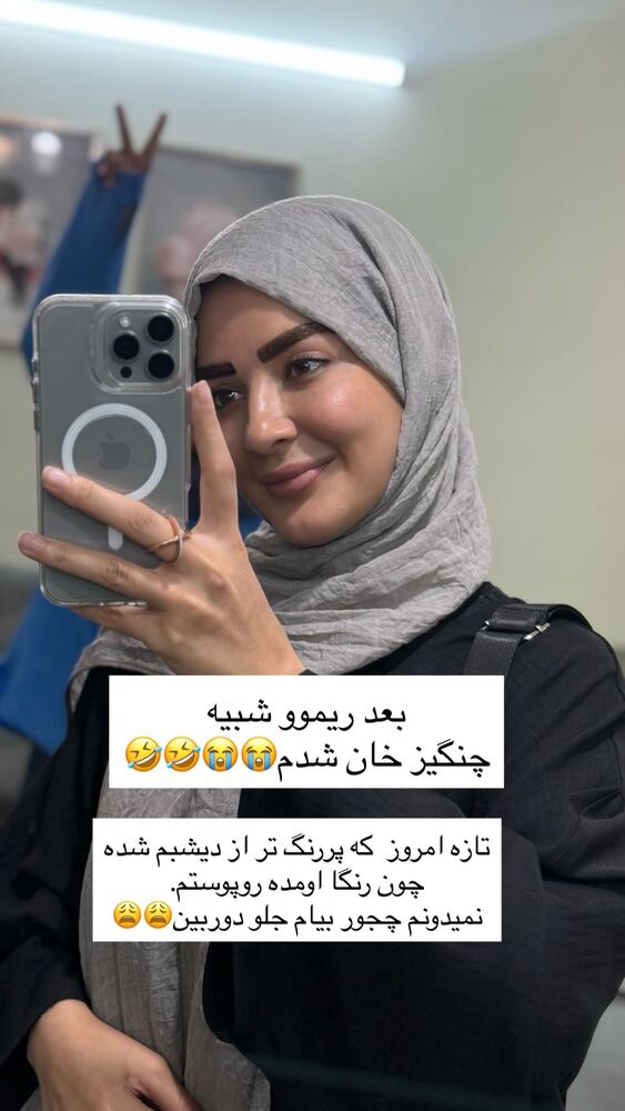  جدید ترین استوری اینستاگرام فرزانه رستم خان