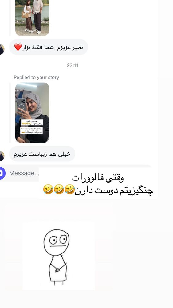  جدید ترین استوری اینستاگرام فرزانه رستم خان