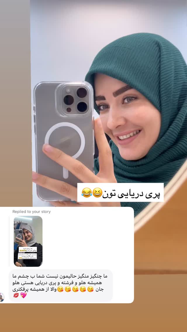  جدید ترین استوری اینستاگرام فرزانه رستم خان