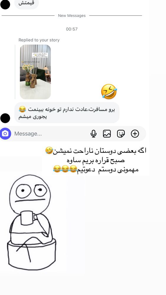  جدید ترین استوری اینستاگرام فرزانه رستم خان