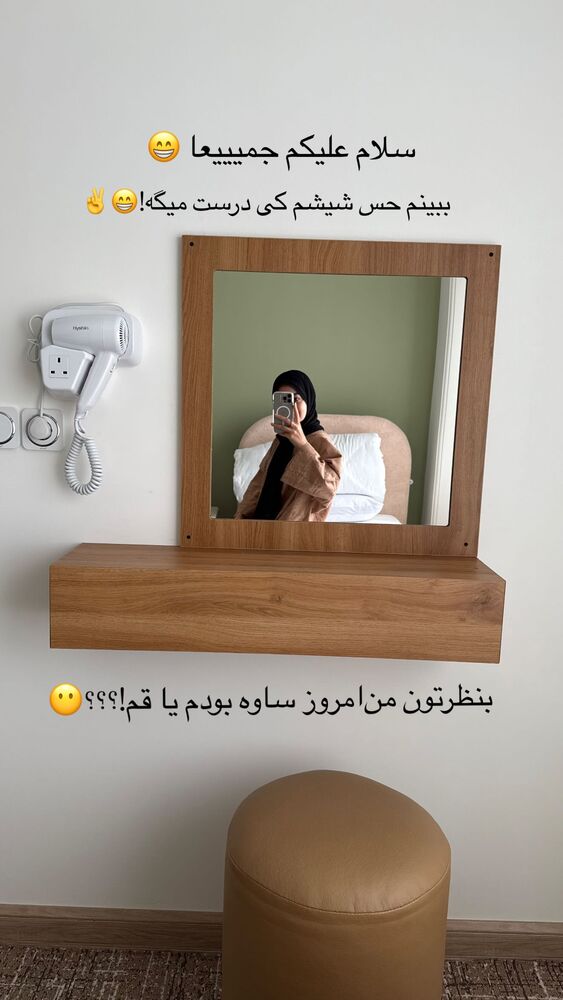  جدید ترین استوری اینستاگرام فرزانه رستم خان