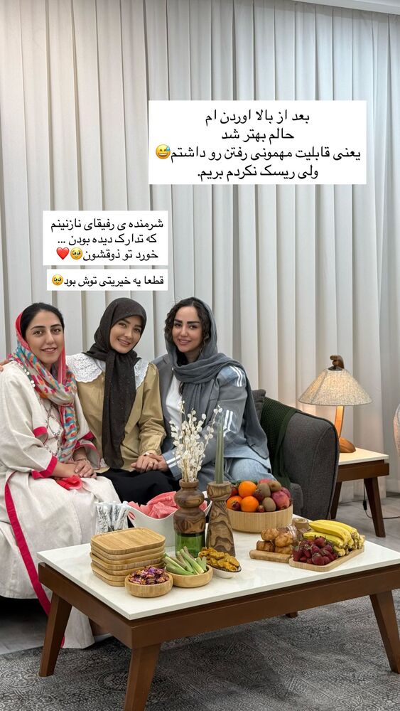  جدید ترین استوری اینستاگرام فرزانه رستم خان