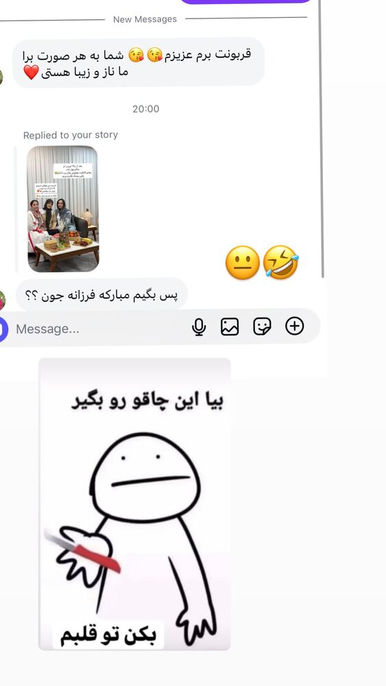 جدید ترین استوری اینستاگرام فرزانه رستم خان