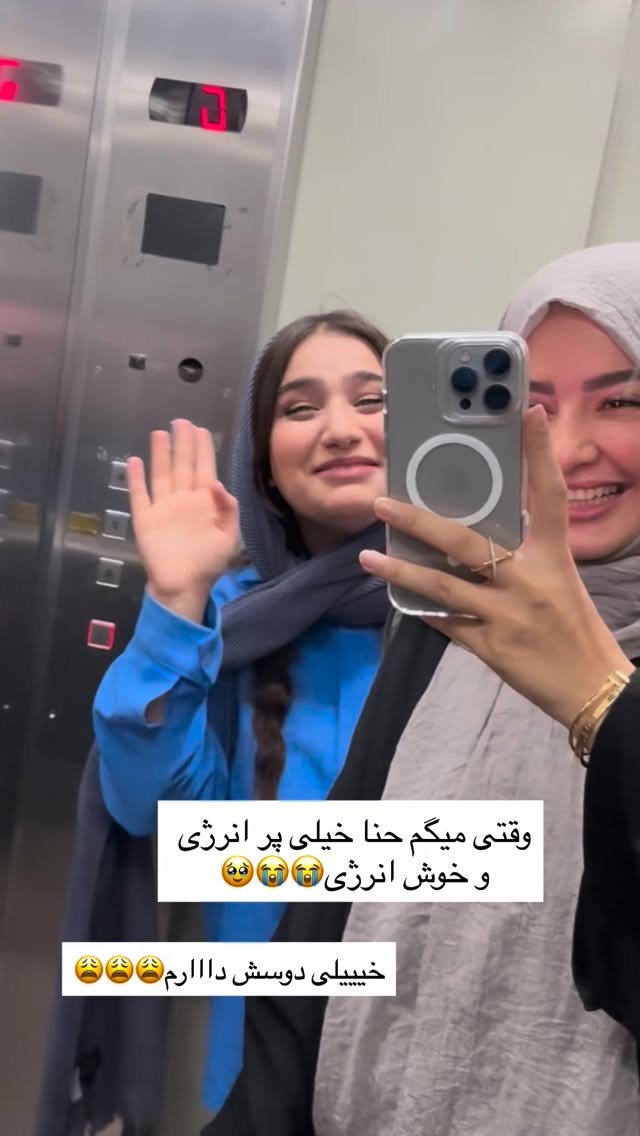  جدید ترین استوری اینستاگرام فرزانه رستم خان