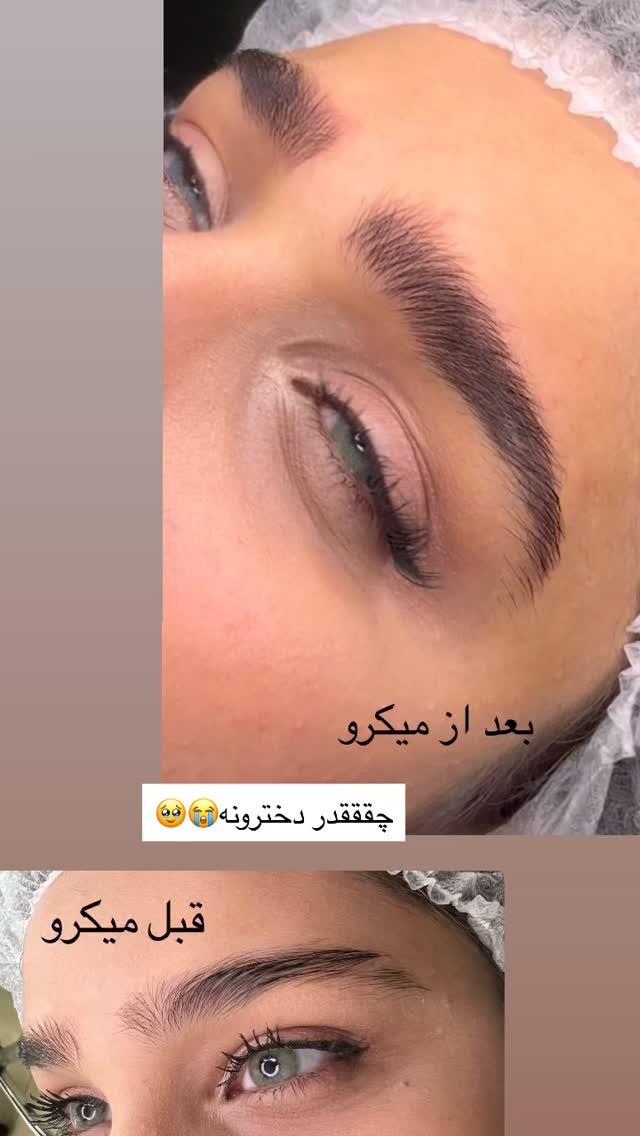  جدید ترین استوری اینستاگرام فرزانه رستم خان