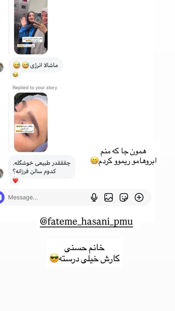  جدید ترین استوری اینستاگرام فرزانه رستم خان