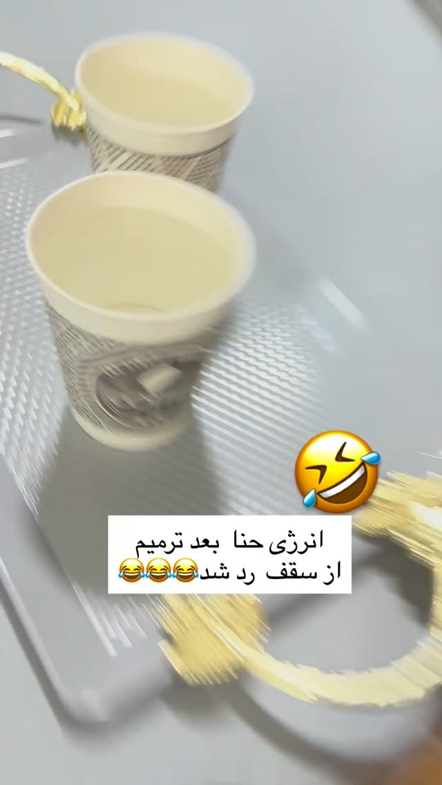  جدید ترین استوری اینستاگرام فرزانه رستم خان