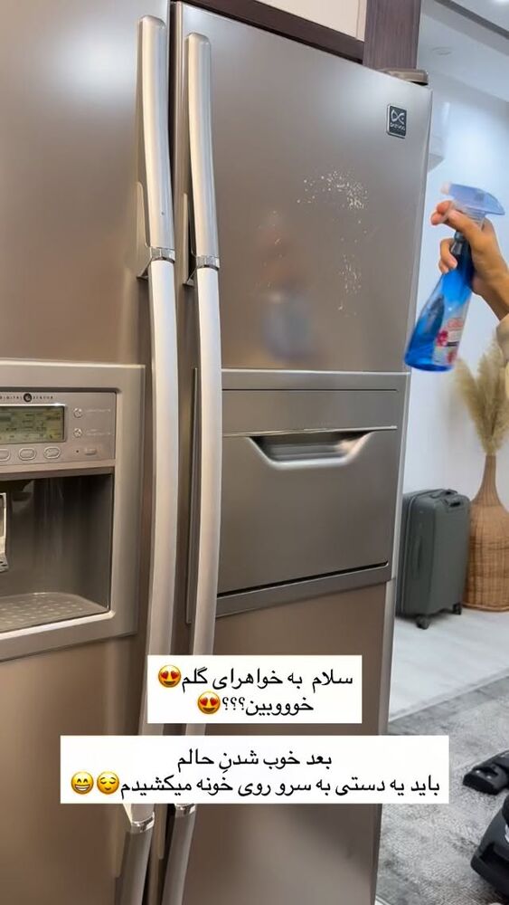  جدید ترین استوری اینستاگرام فرزانه رستم خان
