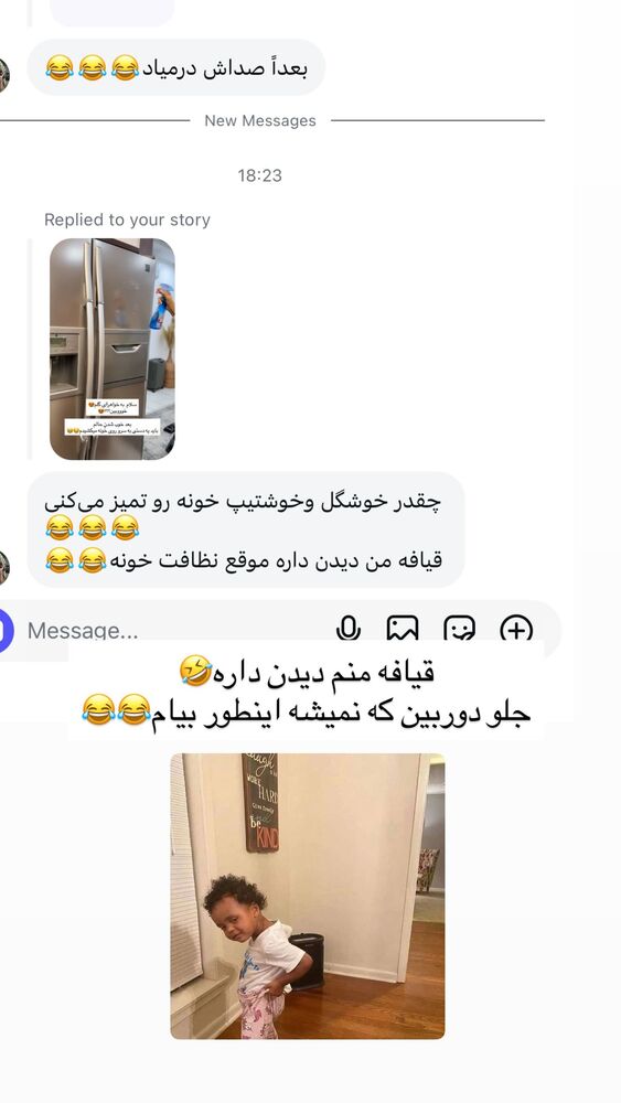  جدید ترین استوری اینستاگرام فرزانه رستم خان