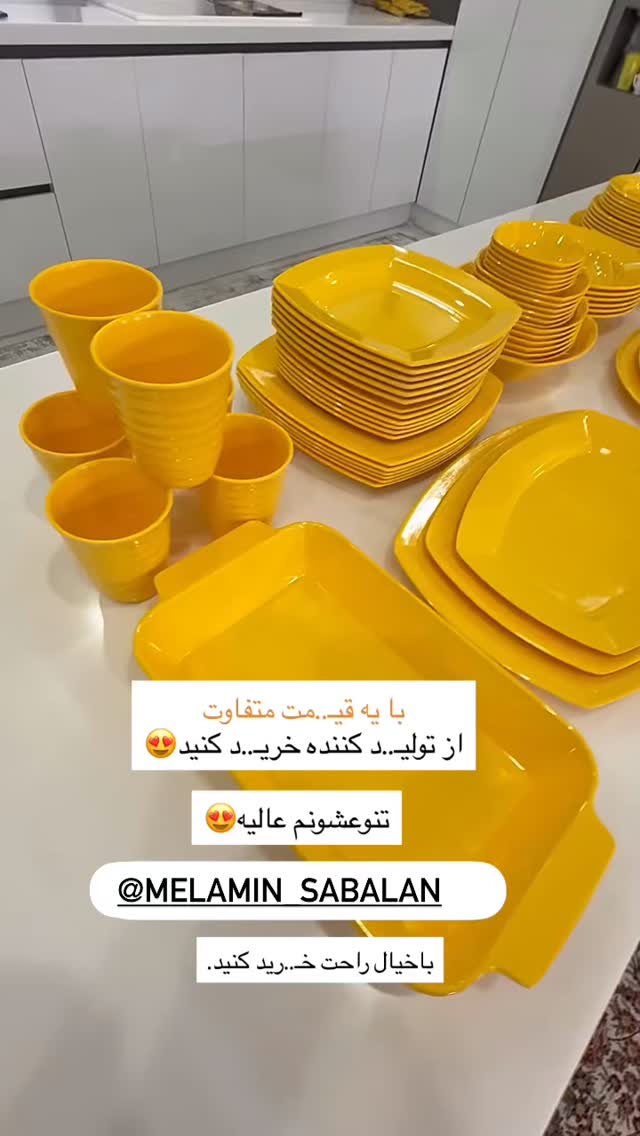  جدید ترین استوری اینستاگرام فرزانه رستم خان