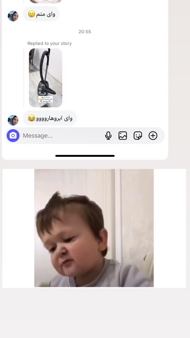  جدید ترین استوری اینستاگرام فرزانه رستم خان