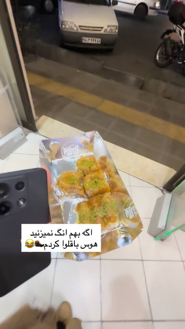  جدید ترین استوری اینستاگرام فرزانه رستم خان