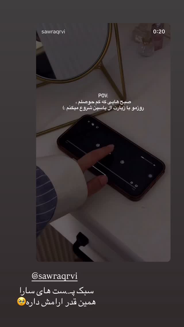  جدید ترین استوری اینستاگرام فرزانه رستم خان