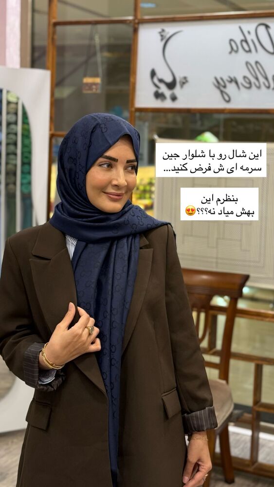  جدید ترین استوری اینستاگرام فرزانه رستم خان