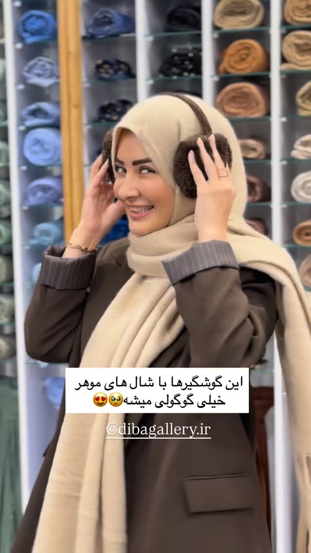  جدید ترین استوری اینستاگرام فرزانه رستم خان
