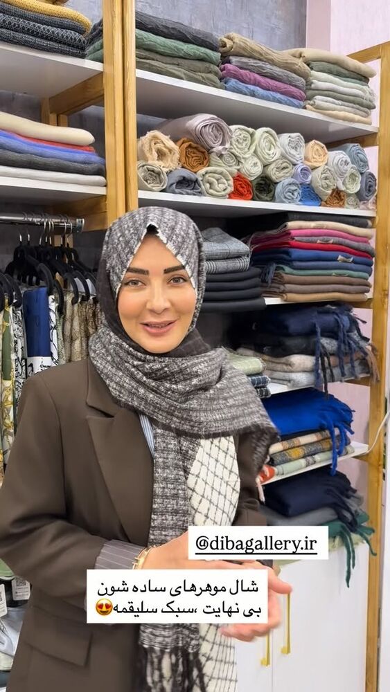  جدید ترین استوری اینستاگرام فرزانه رستم خان