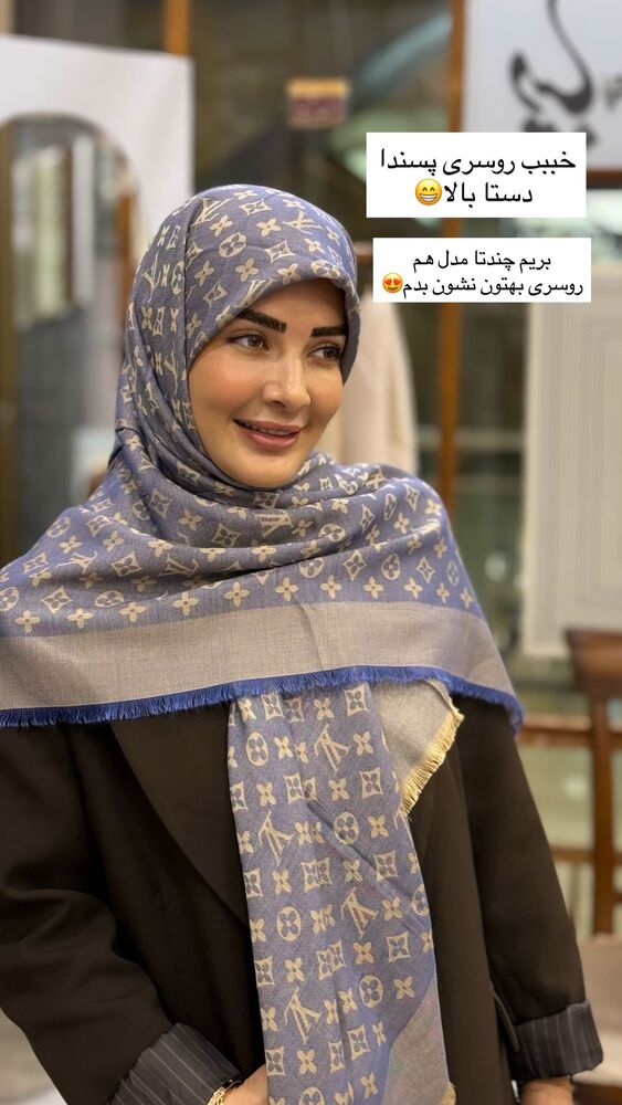  جدید ترین استوری اینستاگرام فرزانه رستم خان