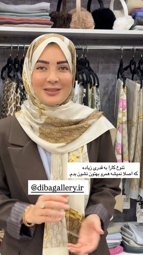  جدید ترین استوری اینستاگرام فرزانه رستم خان