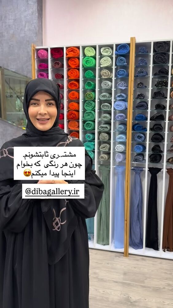  جدید ترین استوری اینستاگرام فرزانه رستم خان