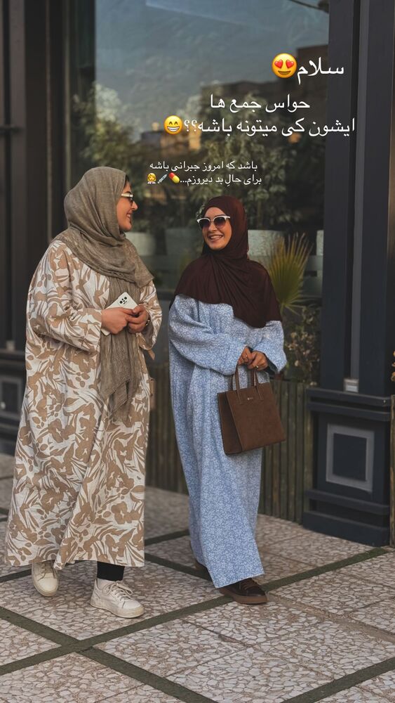  جدید ترین استوری اینستاگرام فرزانه رستم خان