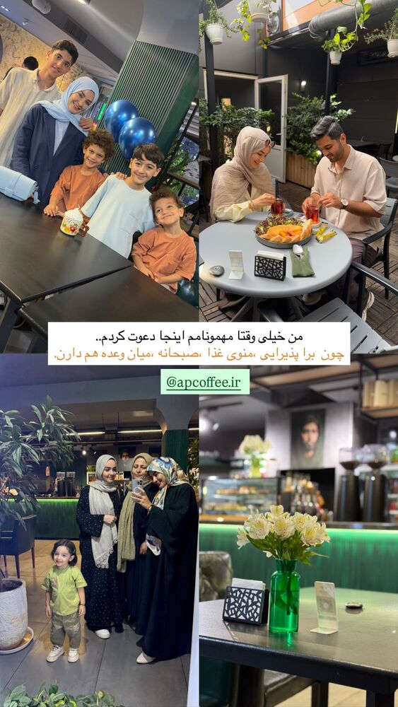  جدید ترین استوری اینستاگرام فرزانه رستم خان
