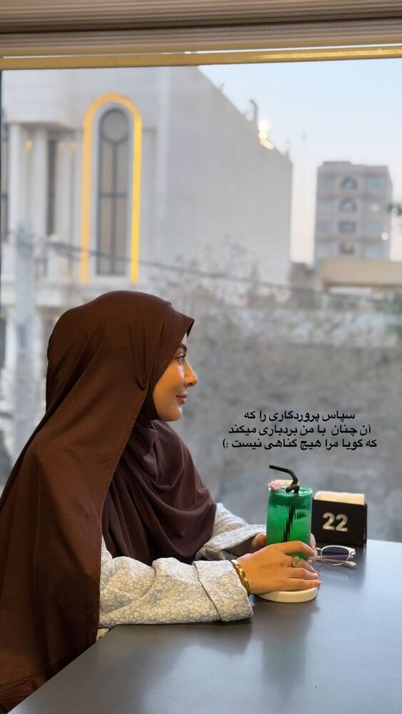  جدید ترین استوری اینستاگرام فرزانه رستم خان