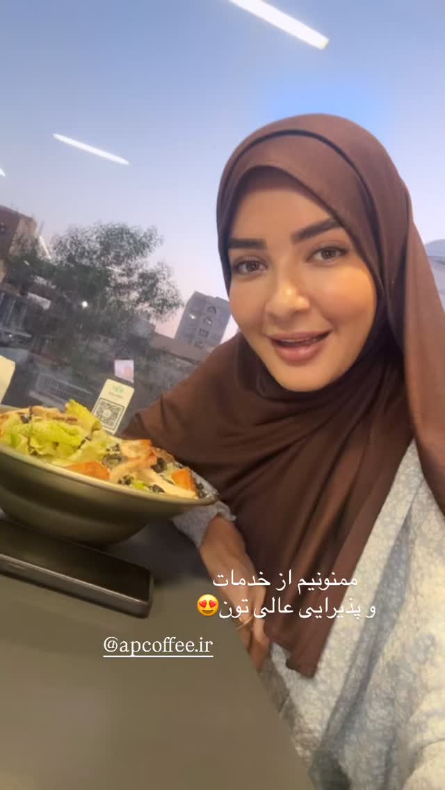 جدید ترین استوری اینستاگرام فرزانه رستم خان