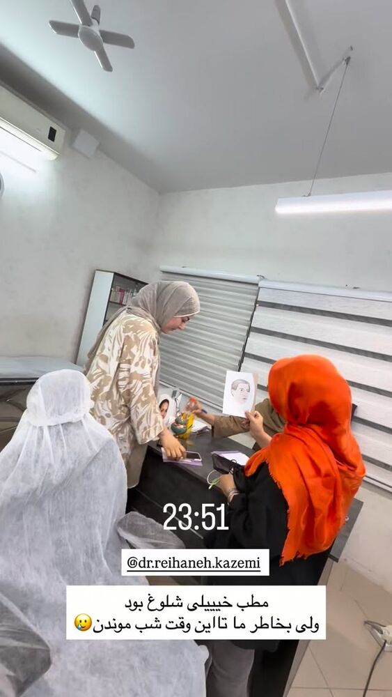  جدید ترین استوری اینستاگرام فرزانه رستم خان