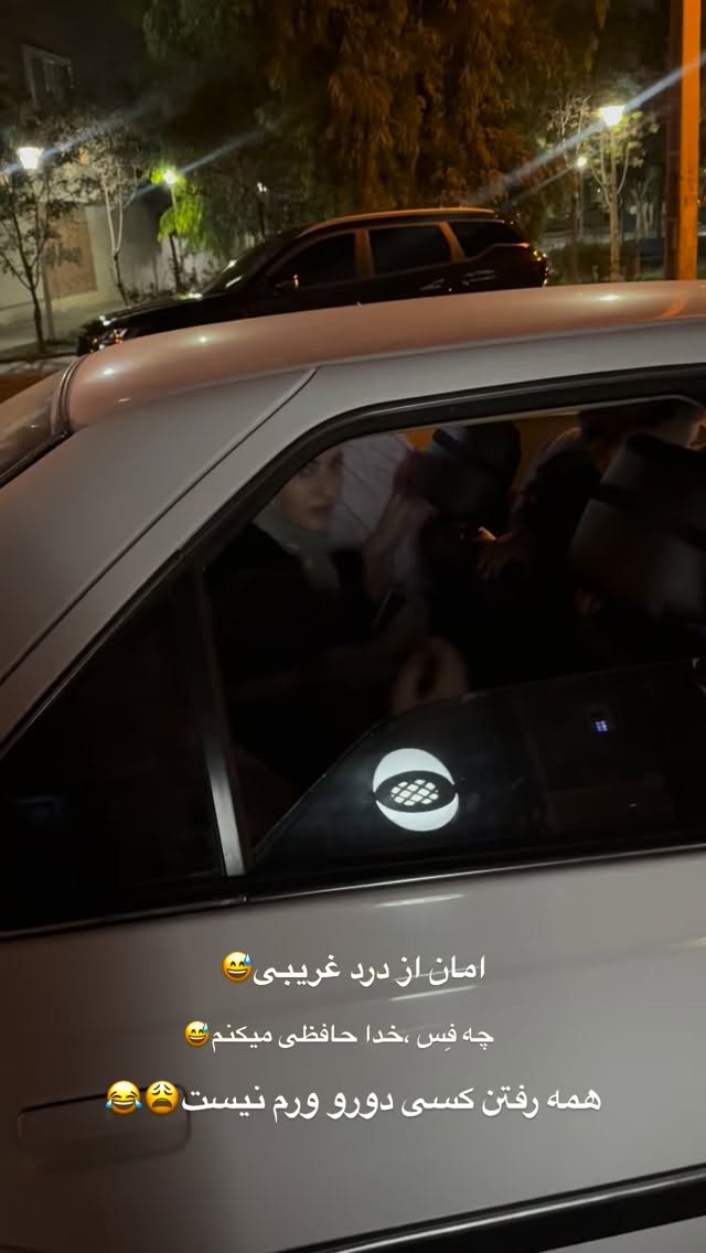  جدید ترین استوری اینستاگرام فرزانه رستم خان