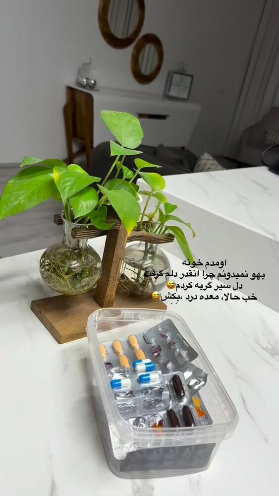  جدید ترین استوری اینستاگرام فرزانه رستم خان