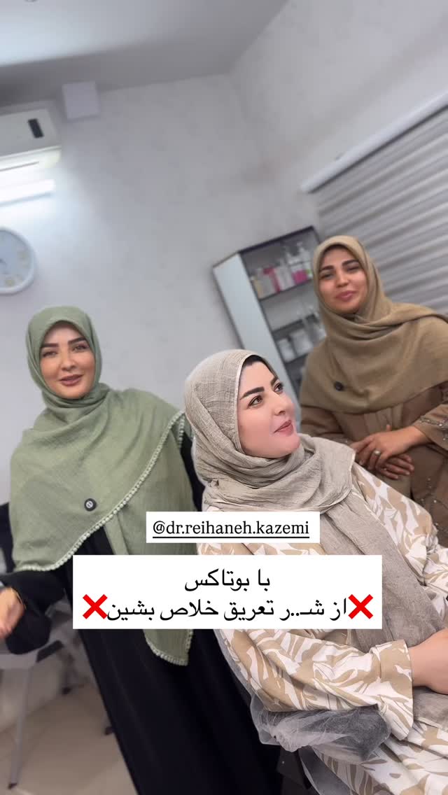  جدید ترین استوری اینستاگرام فرزانه رستم خان