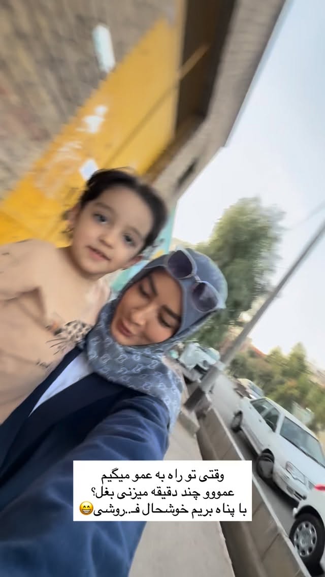  جدید ترین استوری اینستاگرام فرزانه رستم خان