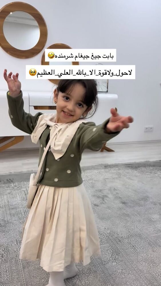  جدید ترین استوری اینستاگرام فرزانه رستم خان