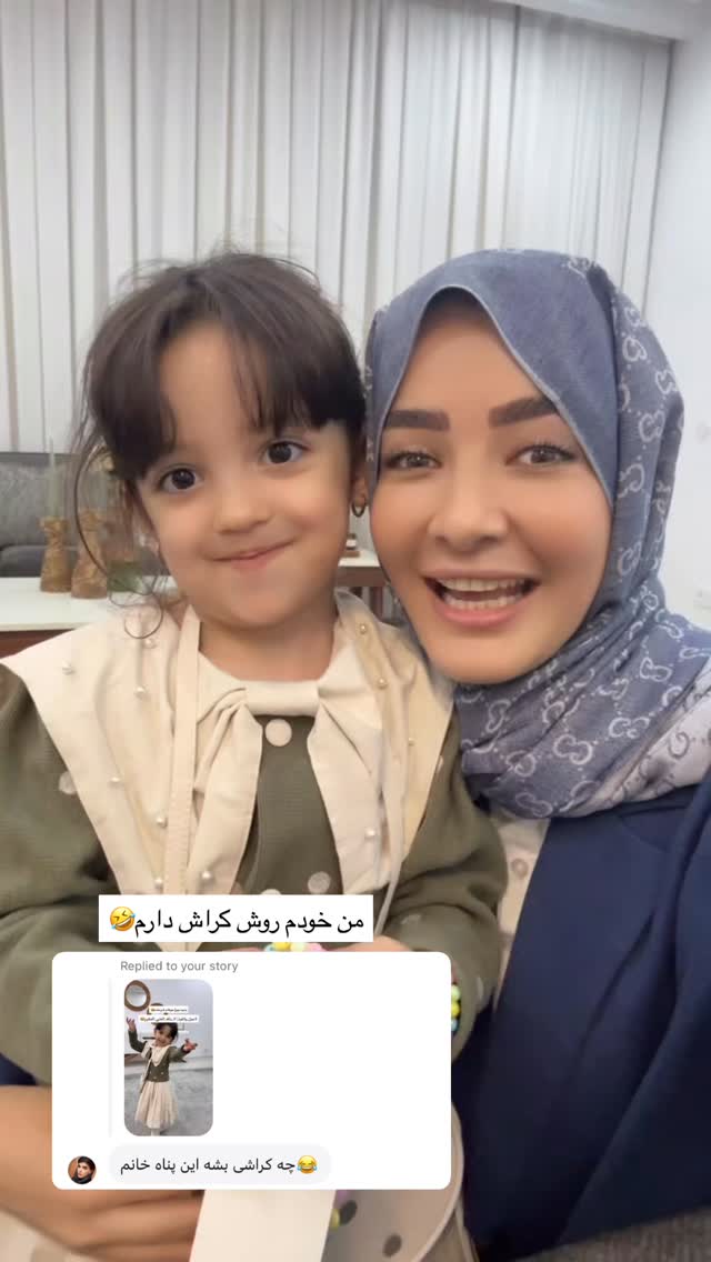  جدید ترین استوری اینستاگرام فرزانه رستم خان