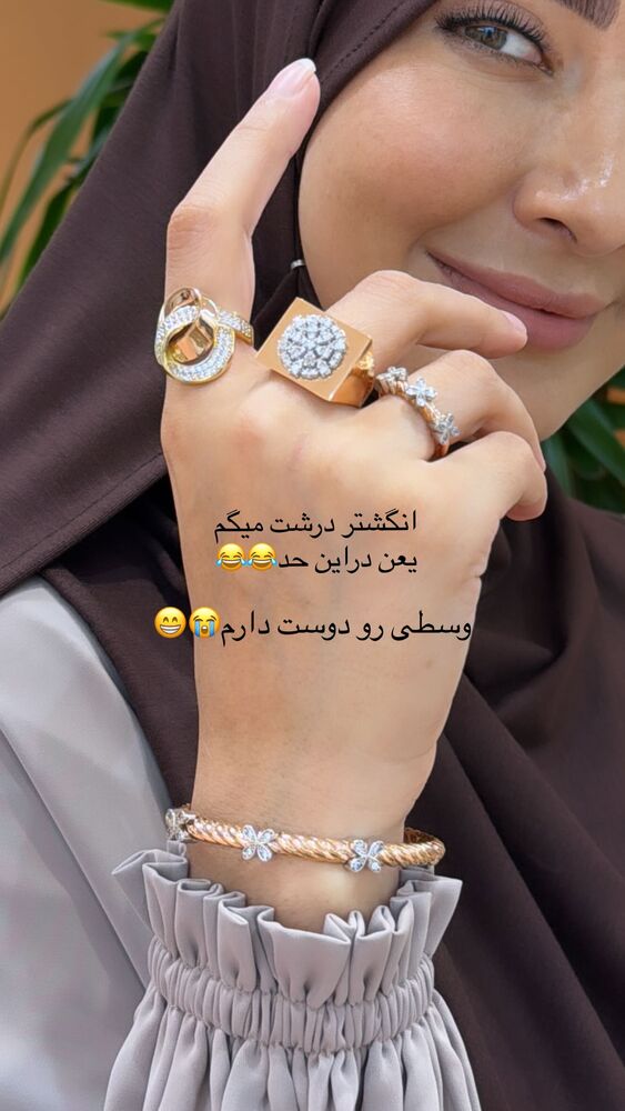 جدید ترین استوری اینستاگرام فرزانه رستم خان