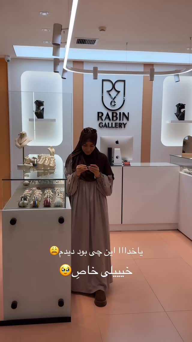  جدید ترین استوری اینستاگرام فرزانه رستم خان