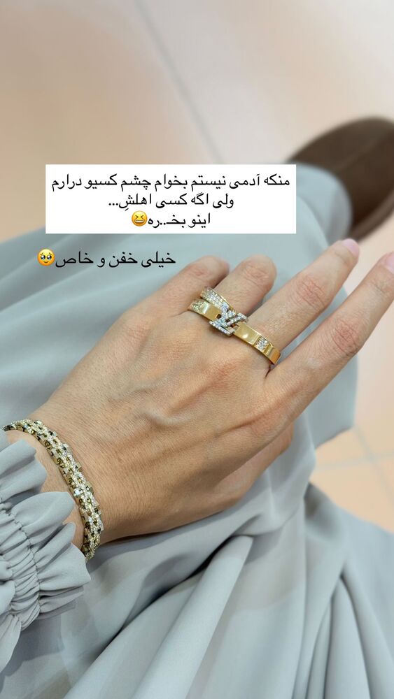  جدید ترین استوری اینستاگرام فرزانه رستم خان