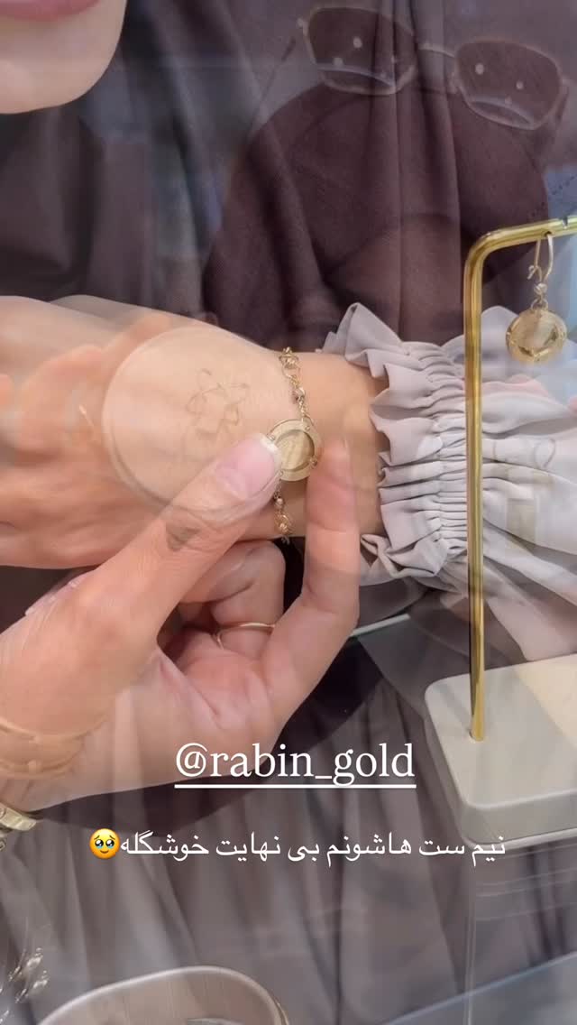 جدید ترین استوری اینستاگرام فرزانه رستم خان