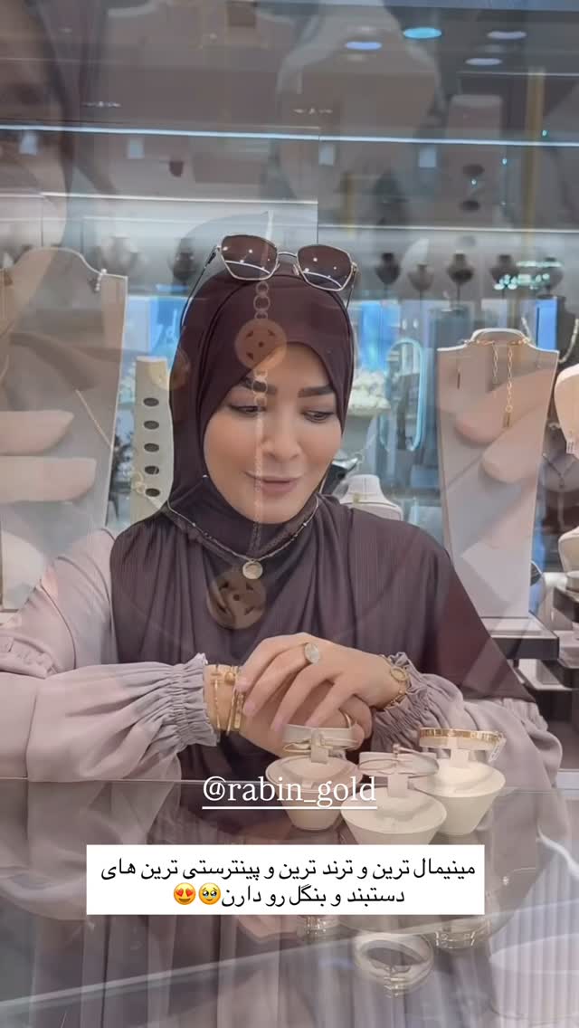  جدید ترین استوری اینستاگرام فرزانه رستم خان