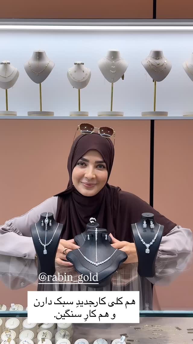  جدید ترین استوری اینستاگرام فرزانه رستم خان