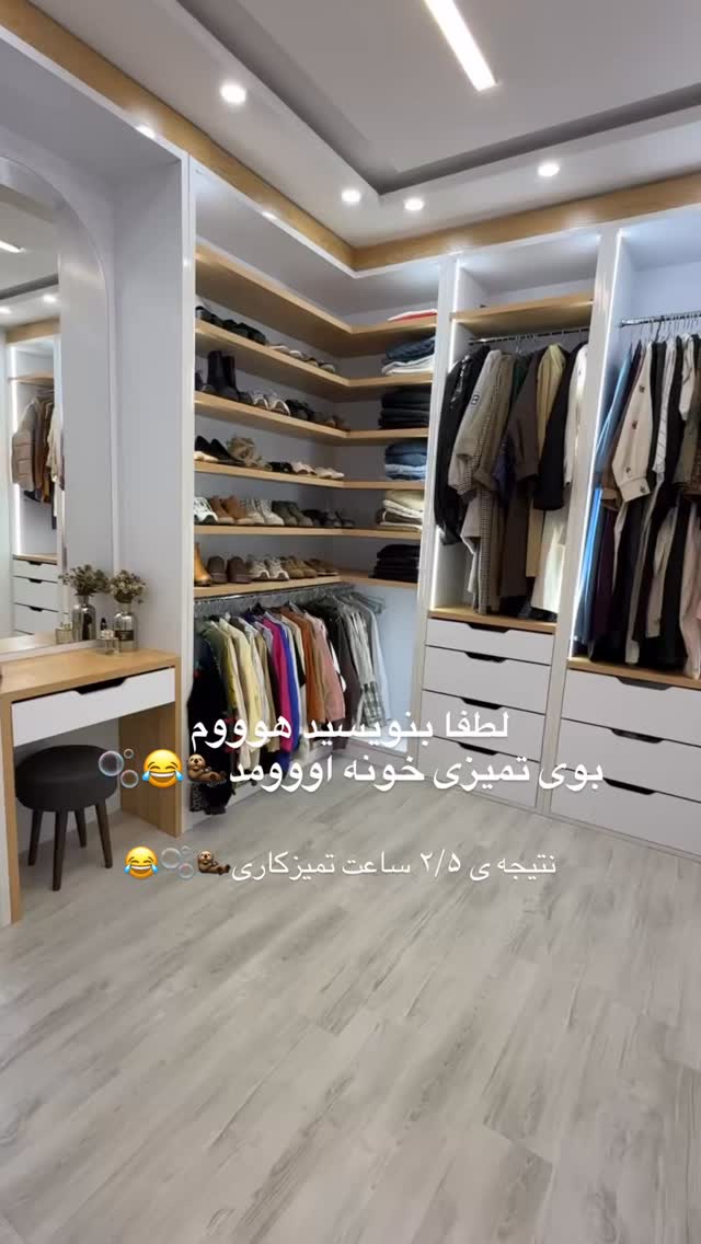  جدید ترین استوری اینستاگرام فرزانه رستم خان