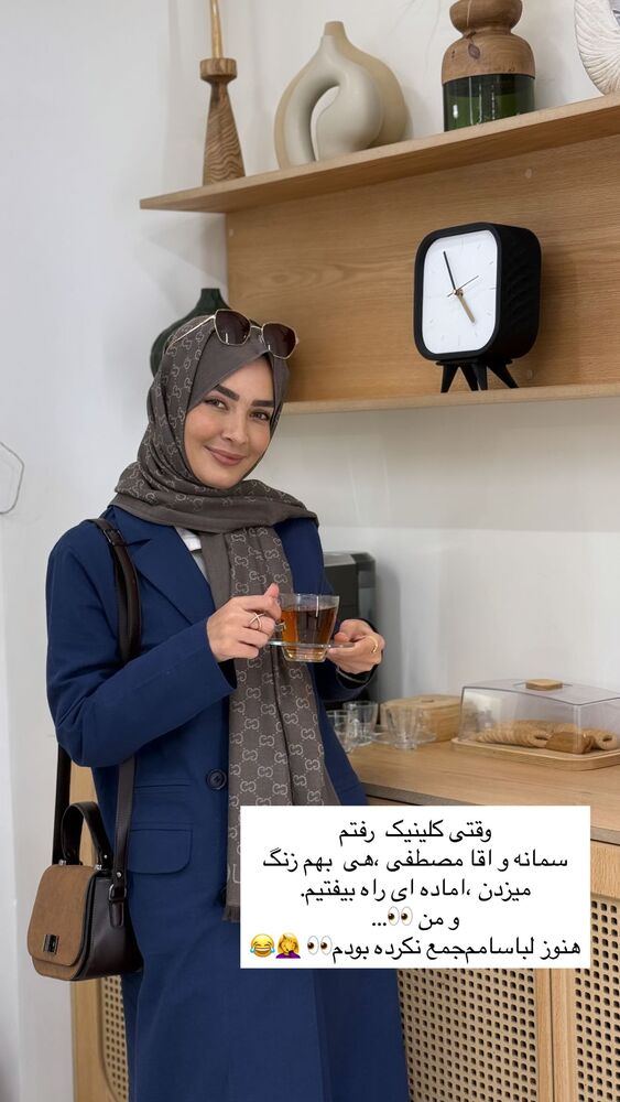  جدید ترین استوری اینستاگرام فرزانه رستم خان