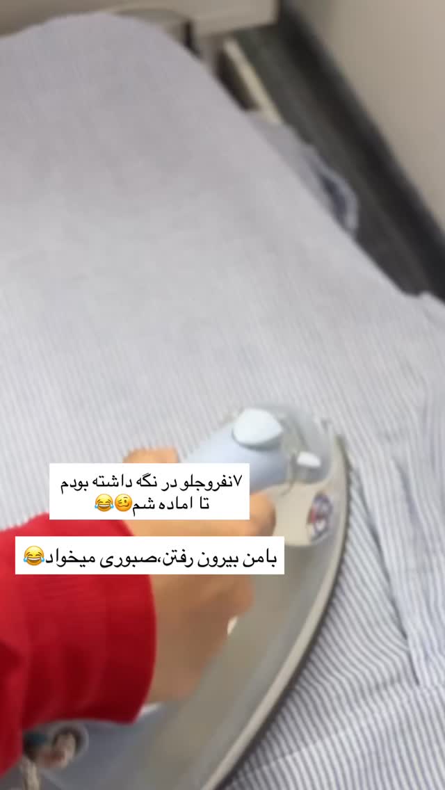  جدید ترین استوری اینستاگرام فرزانه رستم خان